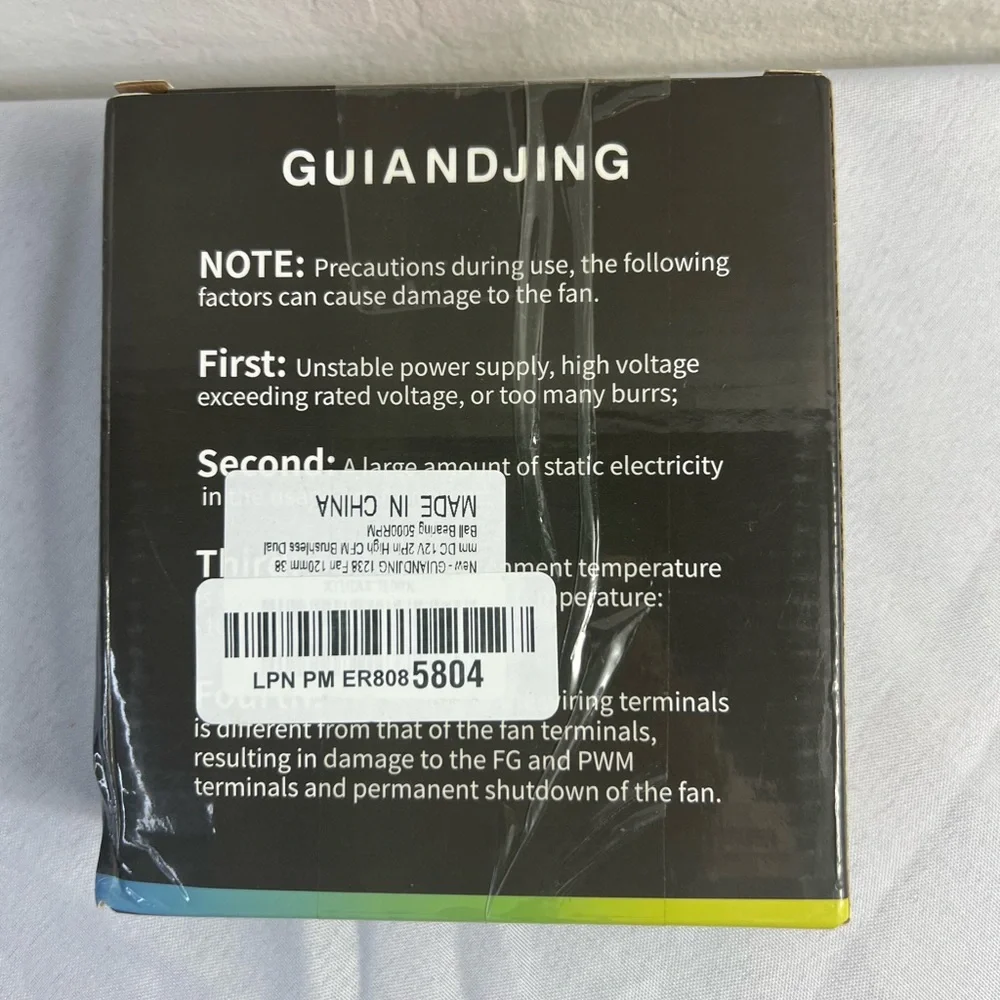 🌀 GUIANDJING 120mm DC 12V Cooling Fan – Quiet Computer Case Fan